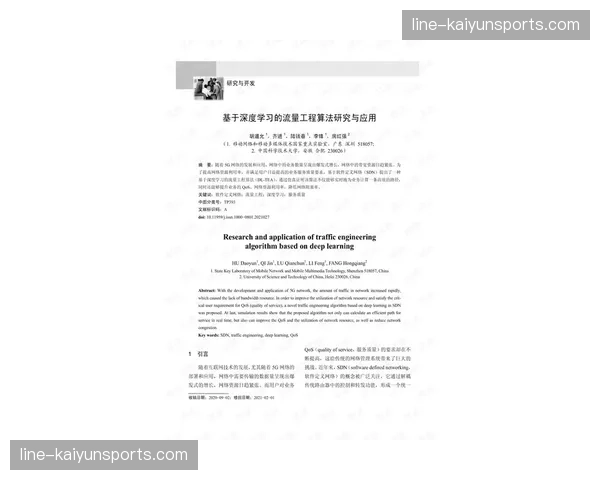 资产数字转让协议拓宽版权变现，长尾流量价值深度释放
