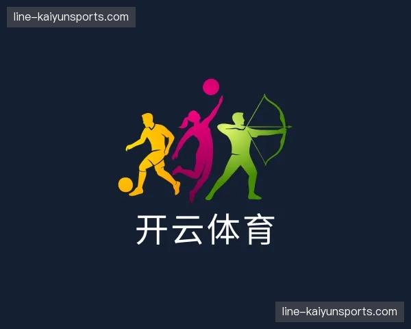 关于开云体育官方网站
